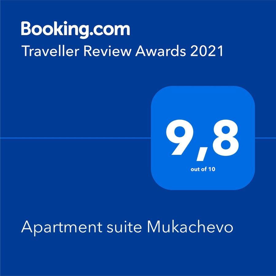 Apartment Suite Mukachevo 외부 사진
